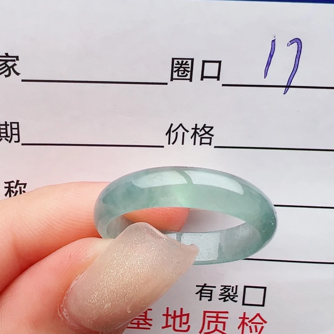 未镶嵌戒指翡翠翡翠