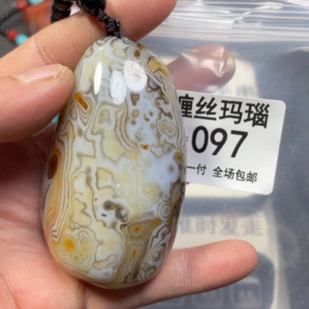 【闪购商品】未镶嵌颈饰玛瑙/玉髓