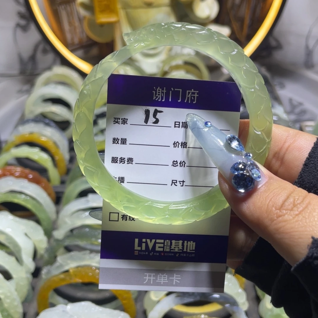 蛇纹石玉手镯未镶嵌?**?