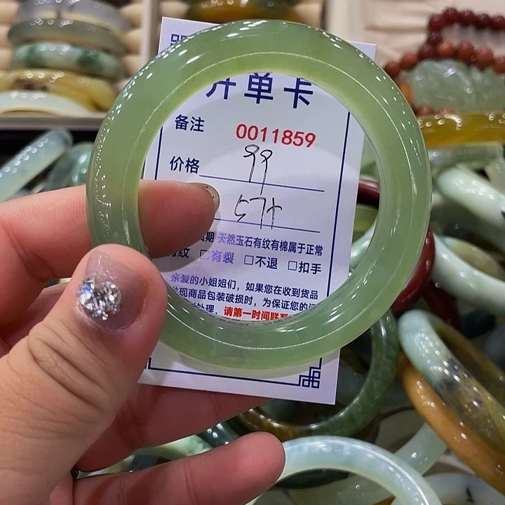 未镶嵌蛇纹石玉手镯