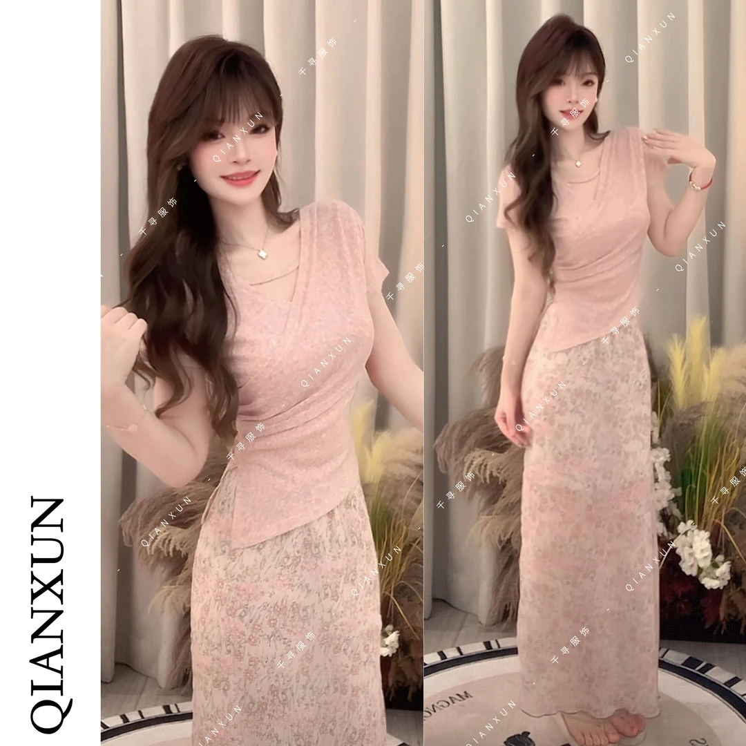 千寻家 蜜桃粉交叉V领短袖+碎花半身裙纯欲高级感女新款套装