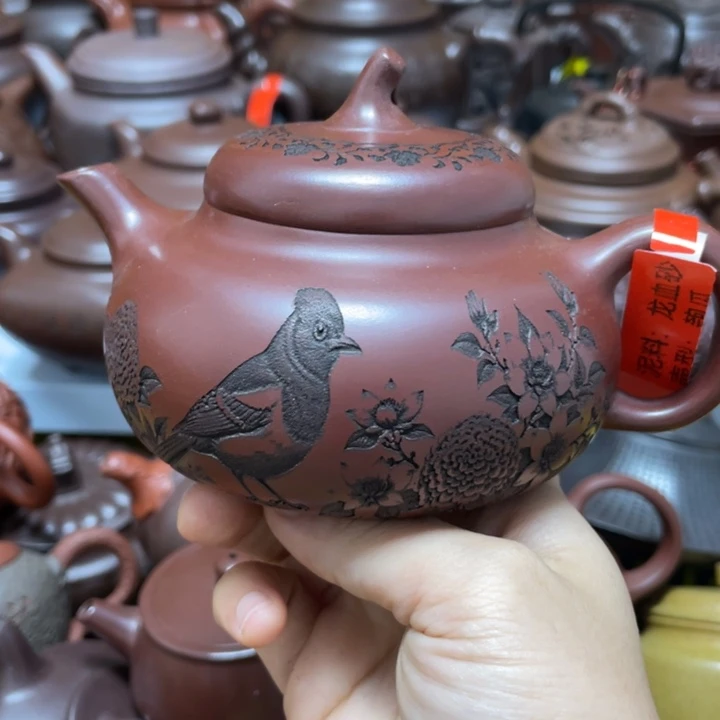 茶壶紫砂紫砂艺术艺术