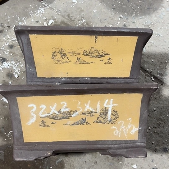 紫砂工艺厂……紫砂工艺厂……