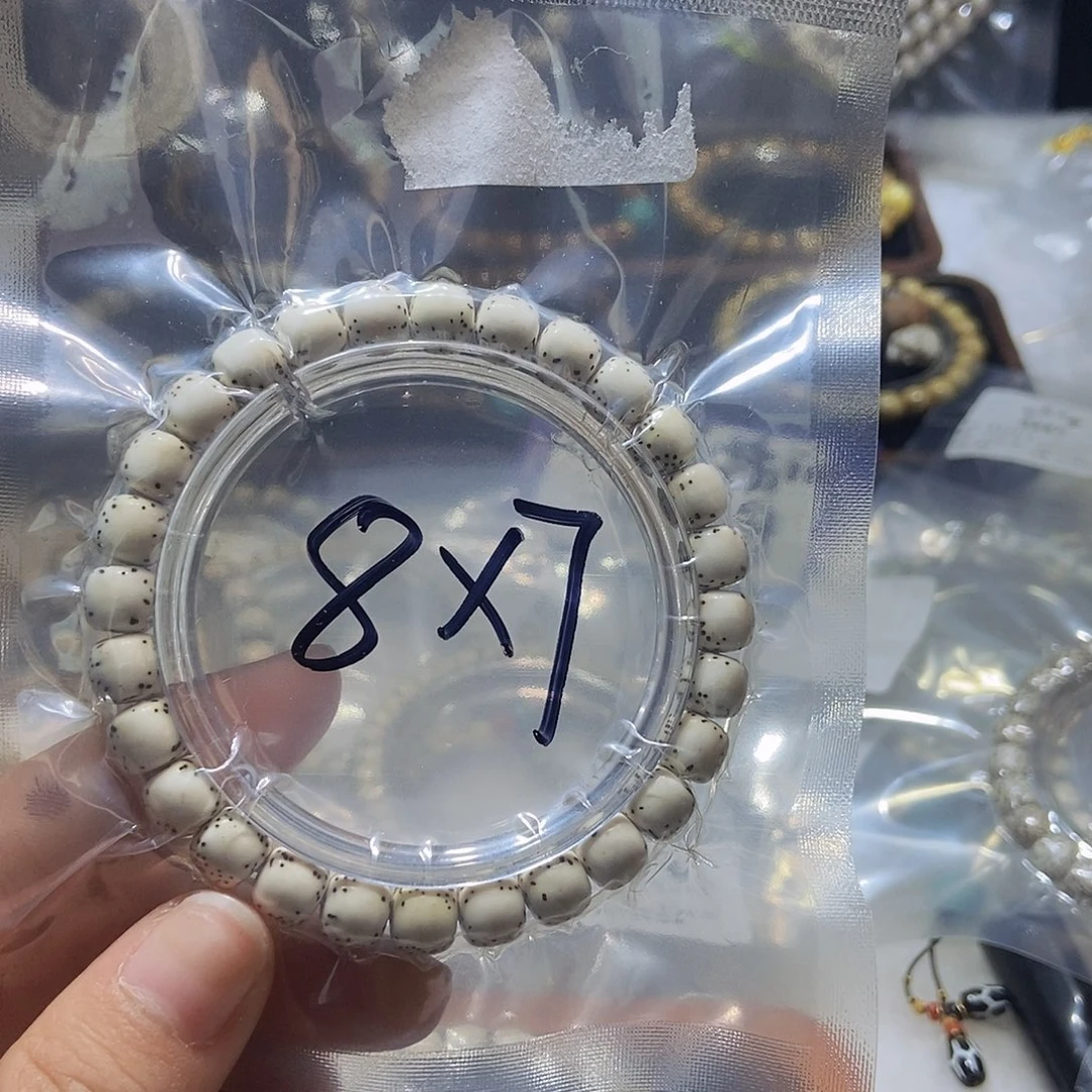 星月菩提手串跑***.河豚8x 7