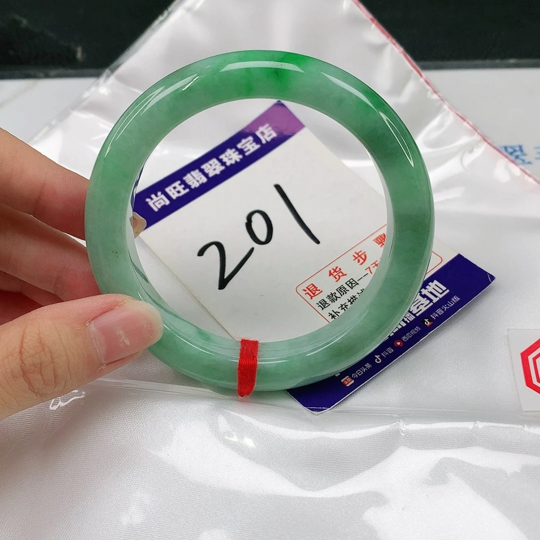 未镶嵌手镯翡翠翡翠