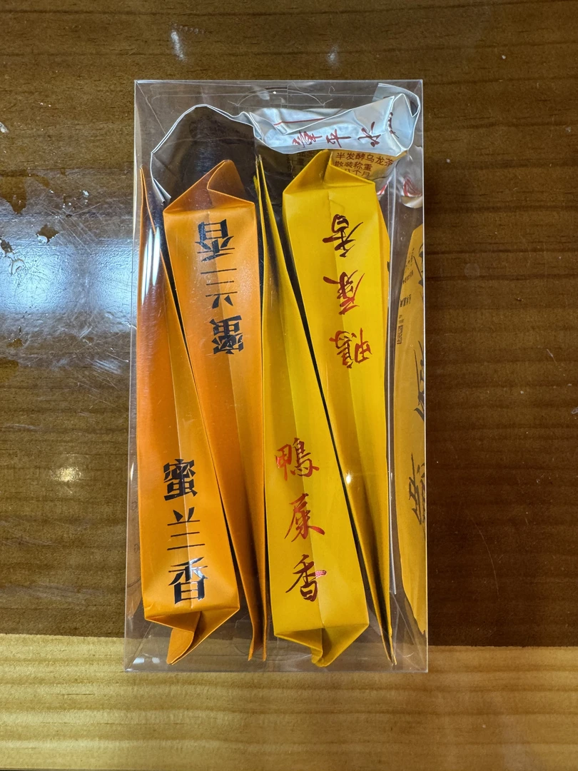 老牛三香品鉴装 鸭屎香+蜜兰香+漳平水仙