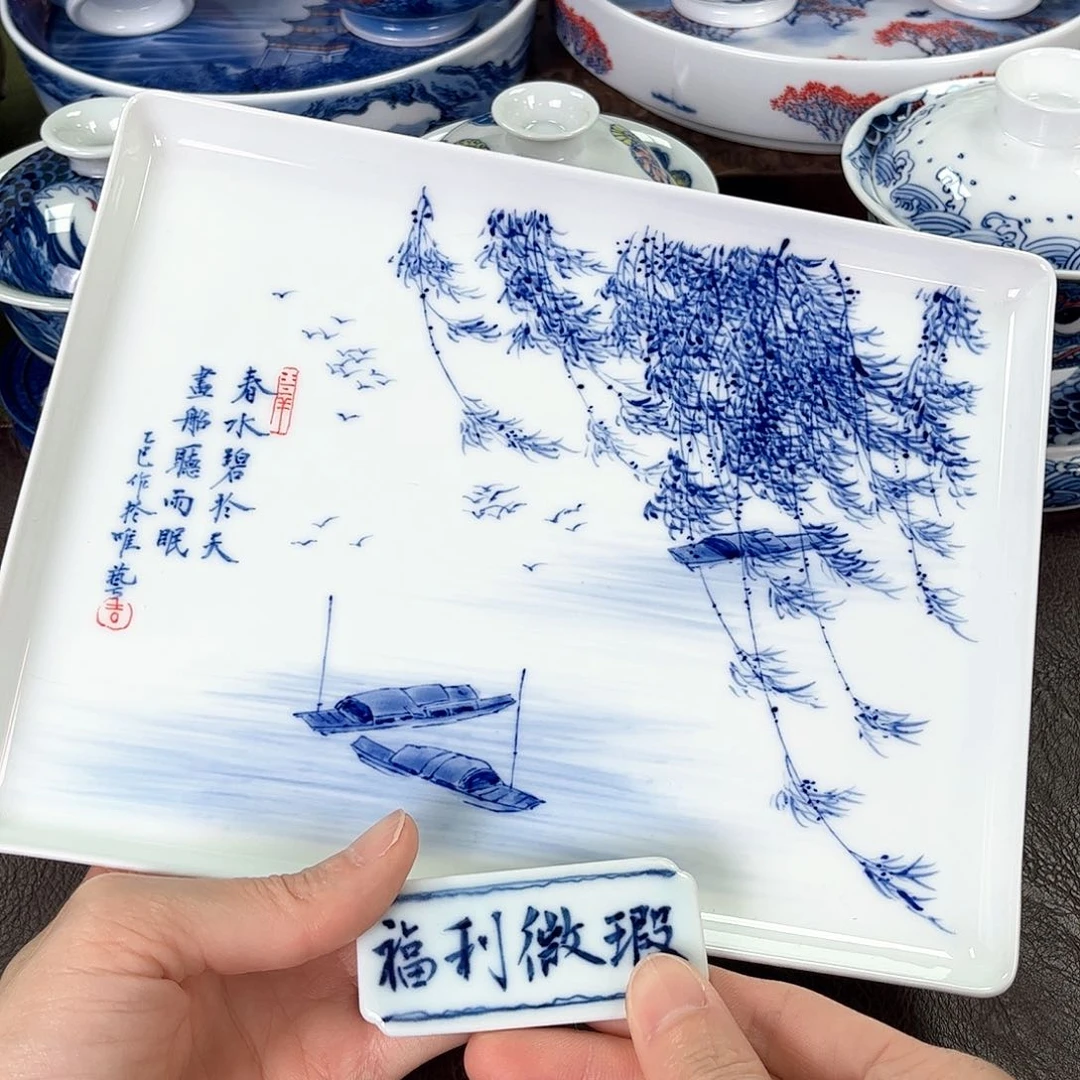 手绘高温瓷器瓷器