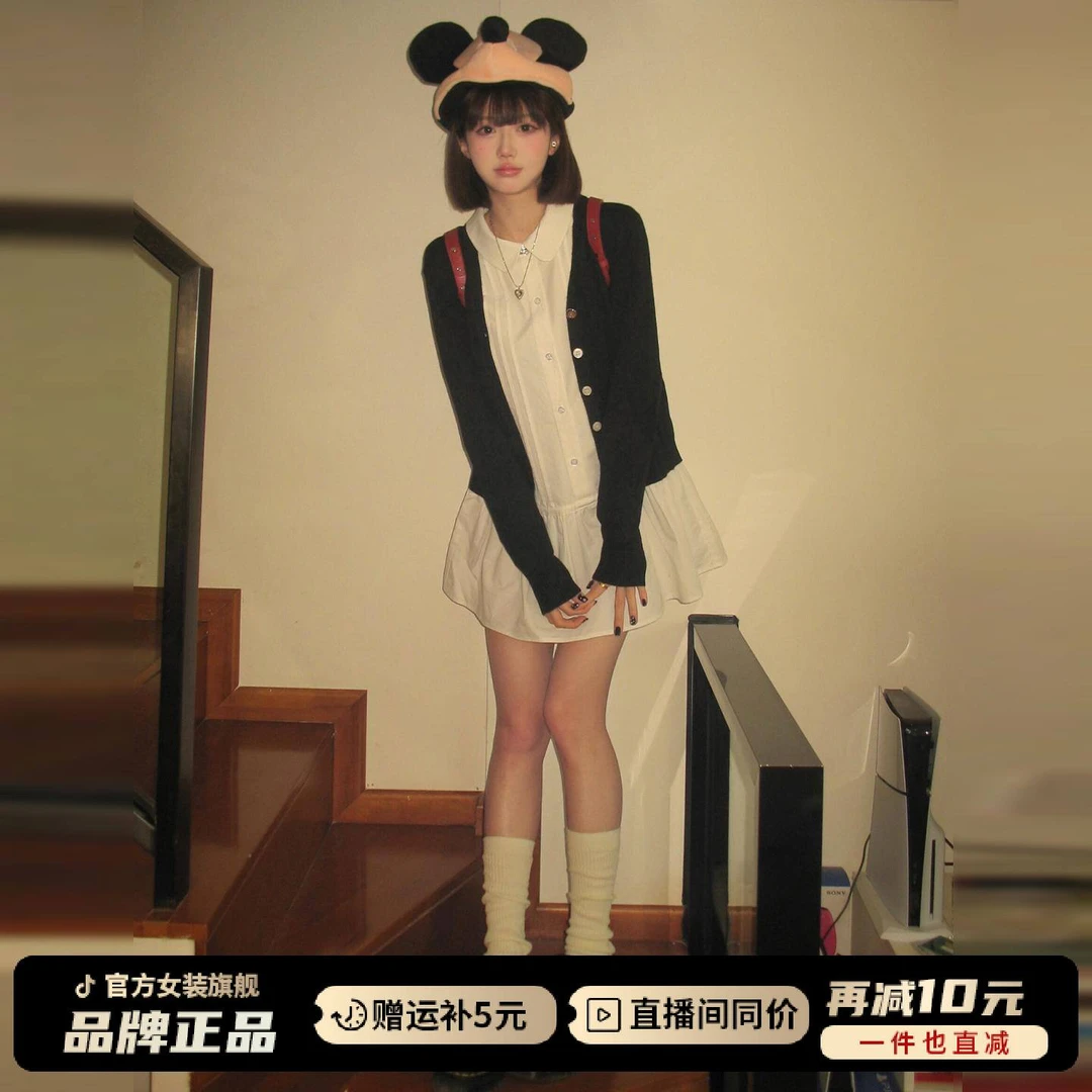 白色长袖衬衫连衣裙子女早秋季2025新款学院风小个子韩系穿搭套装