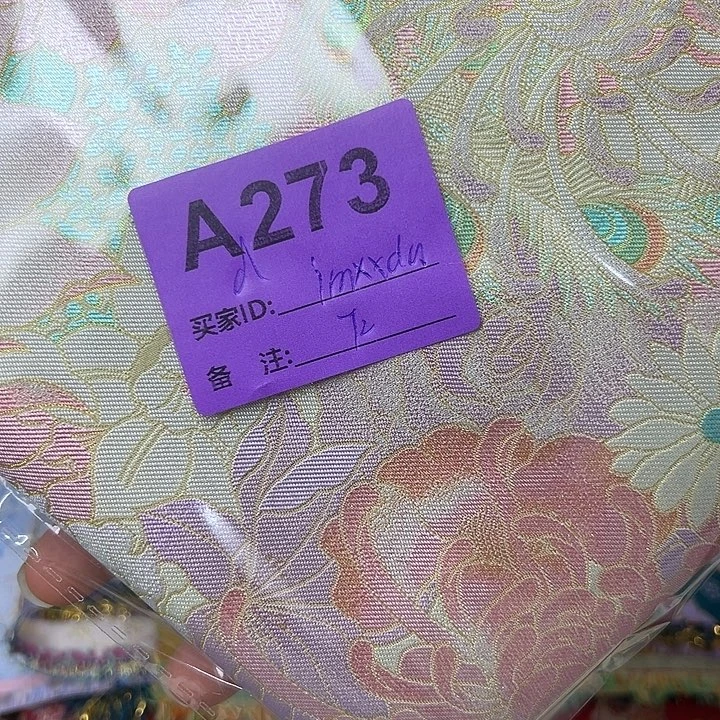 i***.273……抖音直播平台有