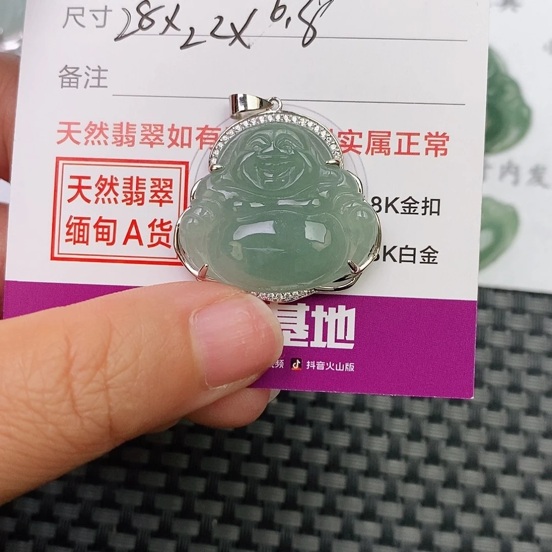 翡翠银S925镶嵌颈饰杨*吊墜