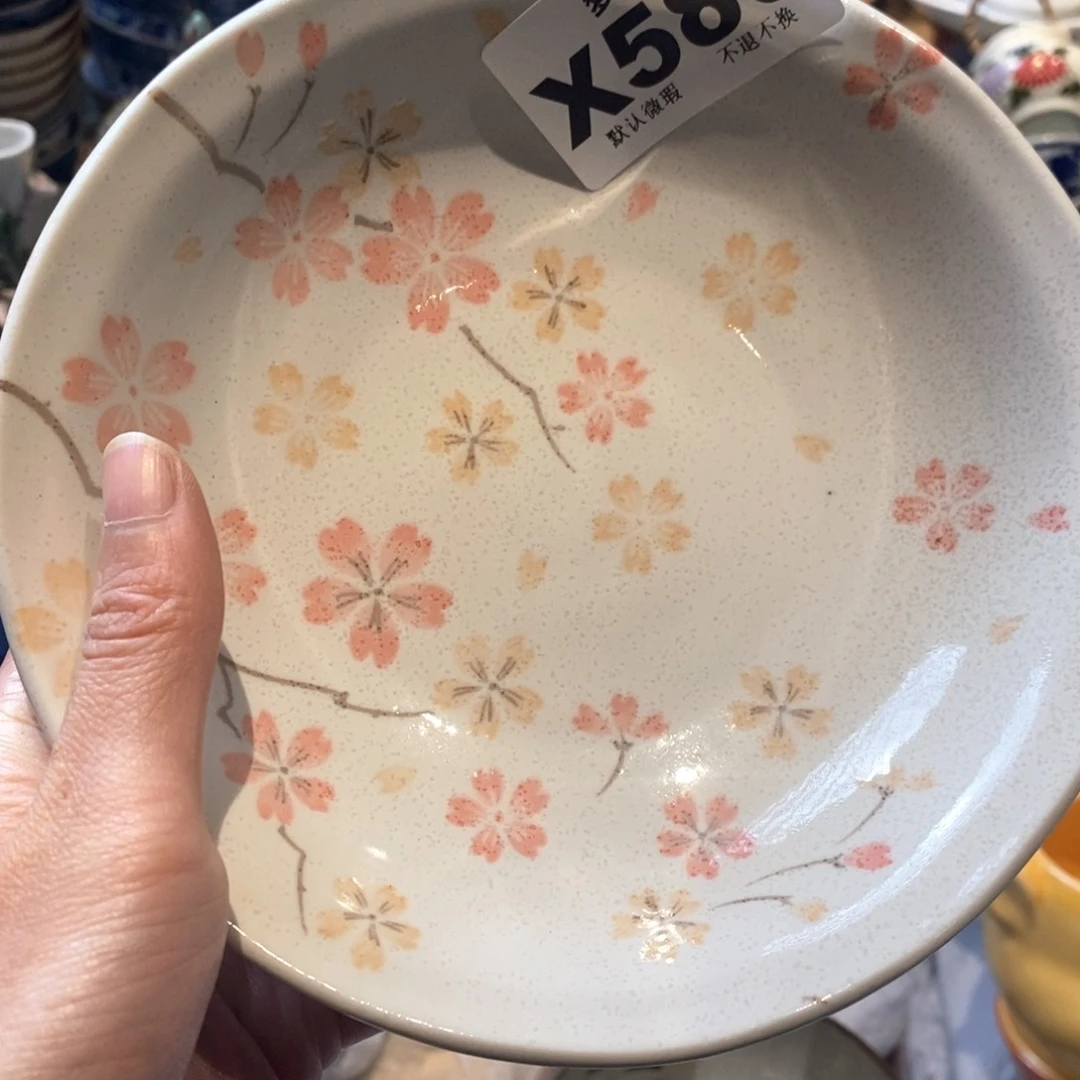 瓷片杨****青哈哈哈哈哈哈哈哈哈