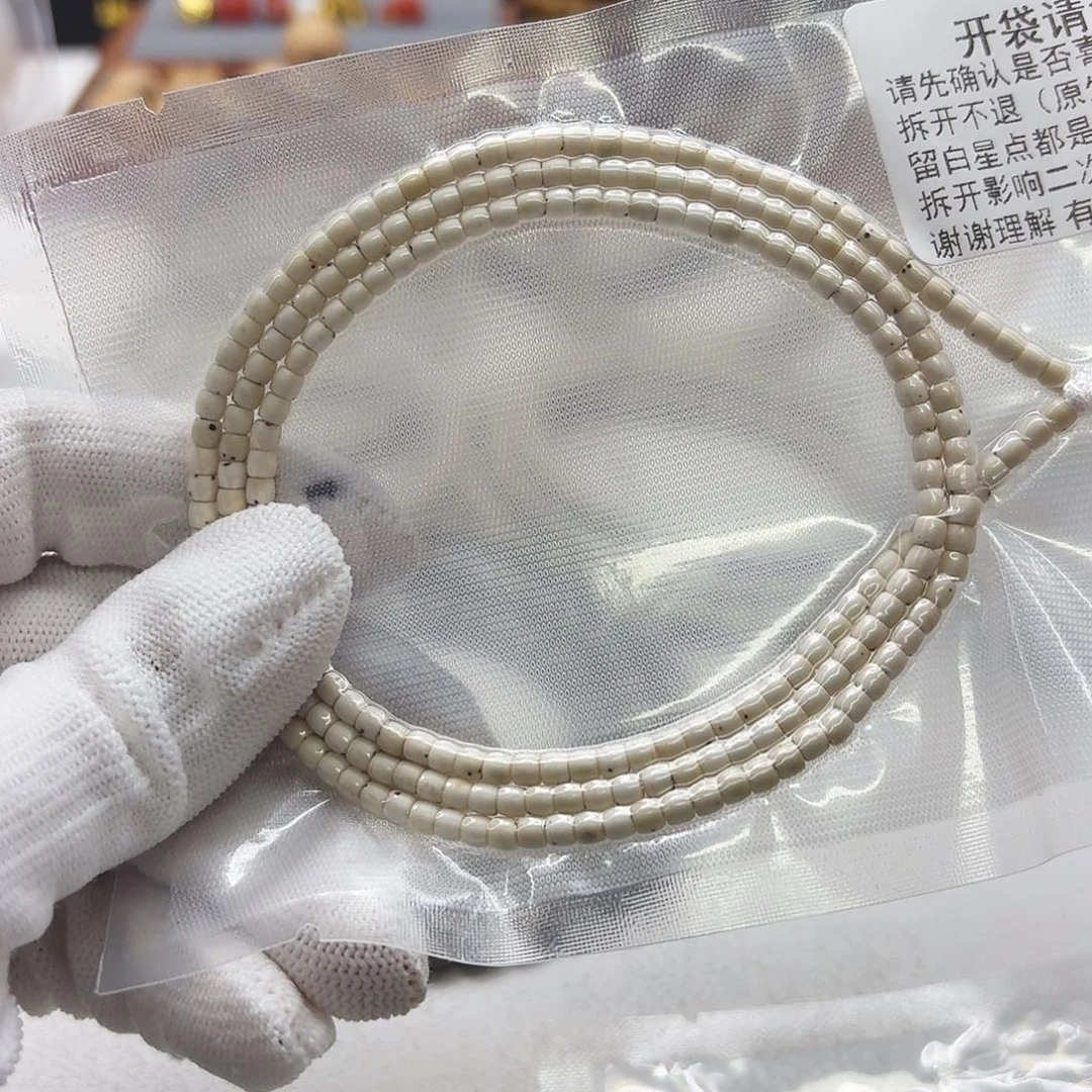 吊坠星月菩提126一物一图骨瓷白4三颗星108