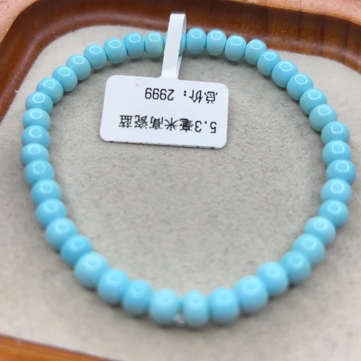 未镶嵌绿松石手链
