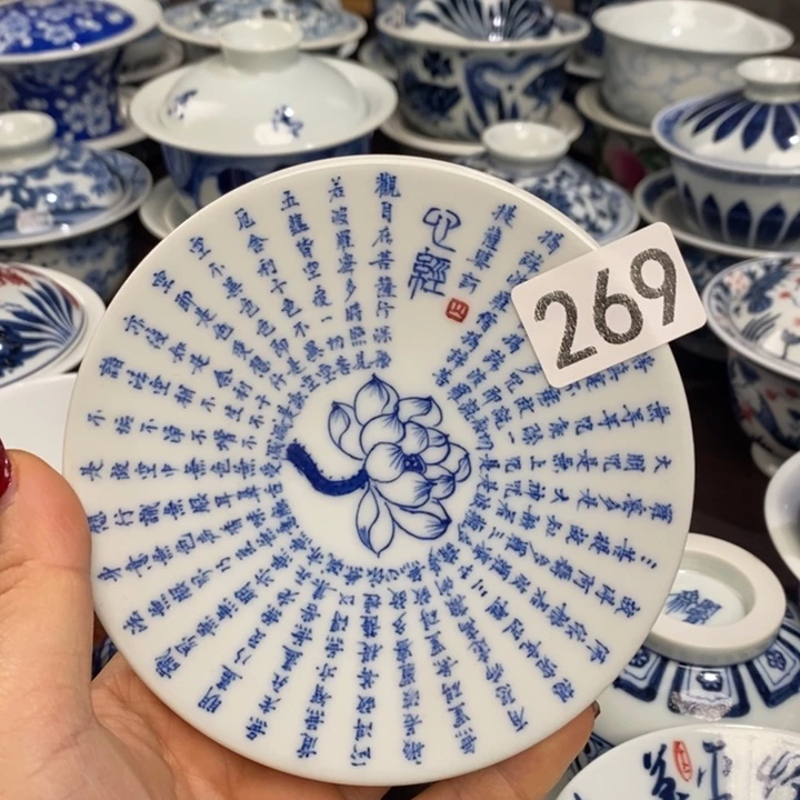 微瑕杯杯杯杯杯杯杯杯有瑕疵