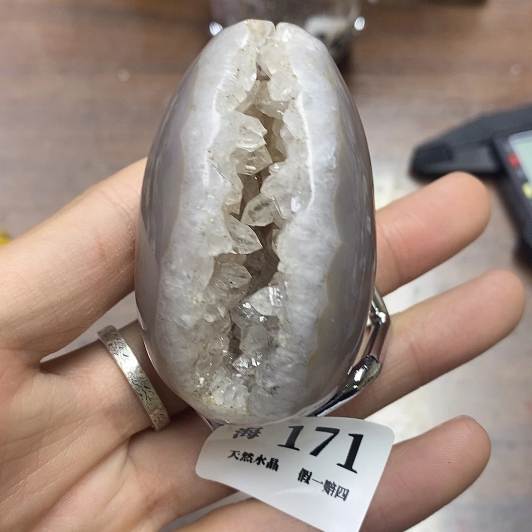 玛瑙/玉髓未镶嵌天然玛瑙龙蛋
