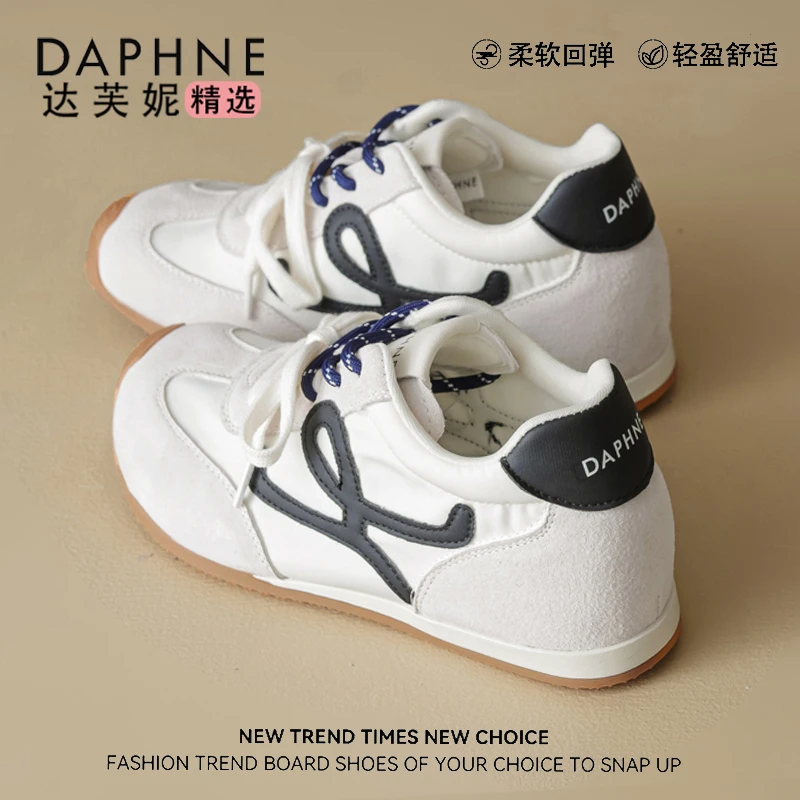 达芙妮内增高德训鞋女鞋2025新款夏季薄款百搭爆款阿甘运动休闲鞋
