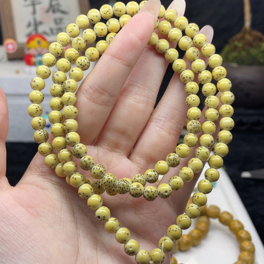 手串星月菩提H5 龙珠108