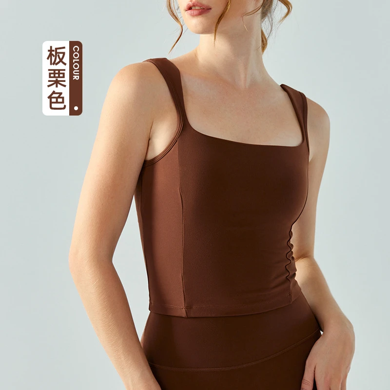 DSG670 方领盖肩裸感瑜伽背心带胸垫中强度美背运动上衣