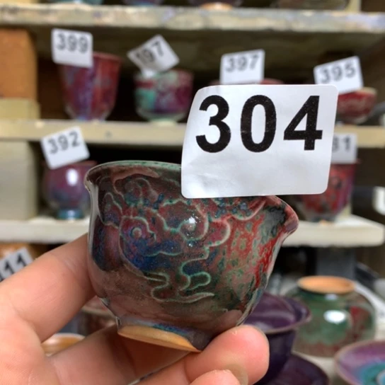 钧瓷等行业中具有一定