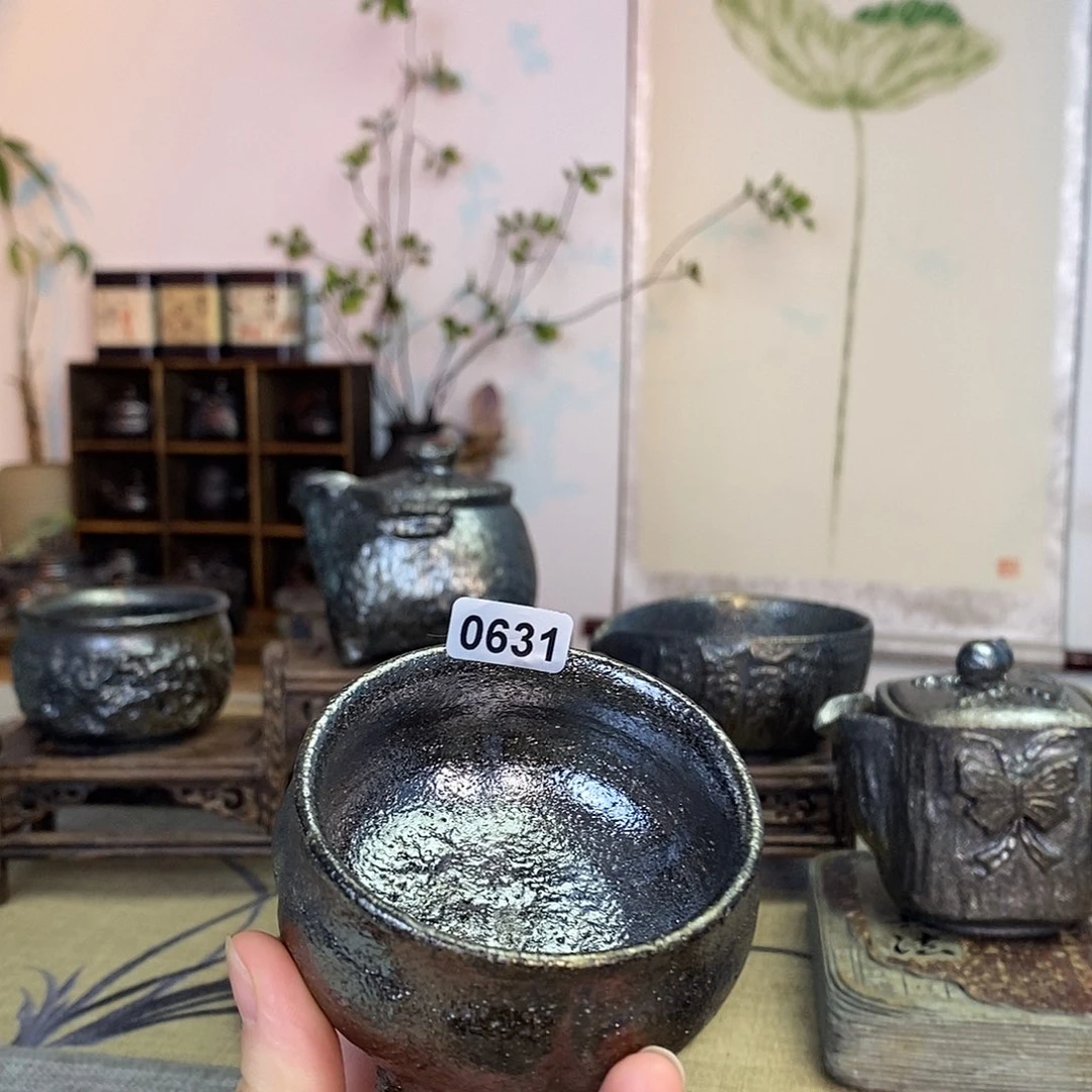 荥经黑砂馒头窑主人杯