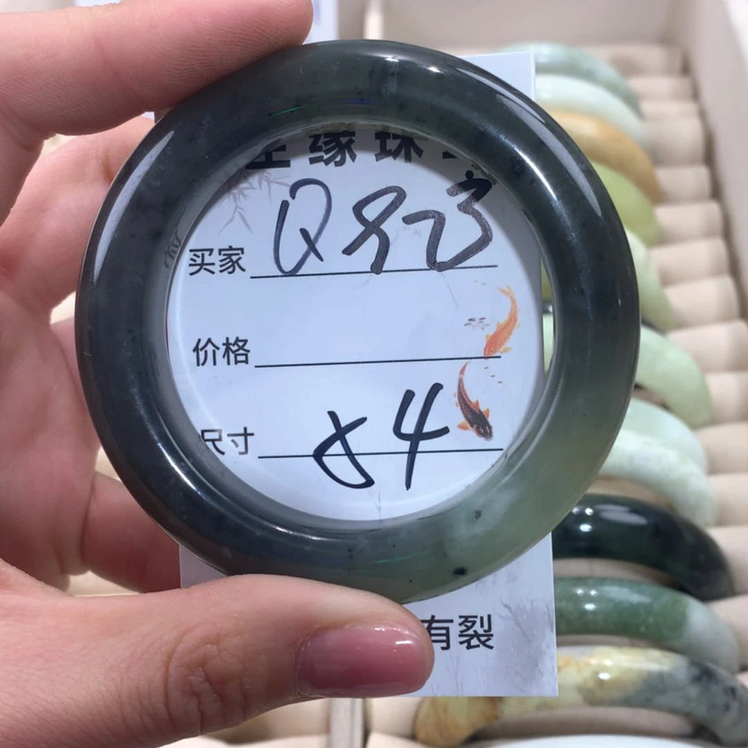 【闪购商品】合金蛇纹石玉手镯