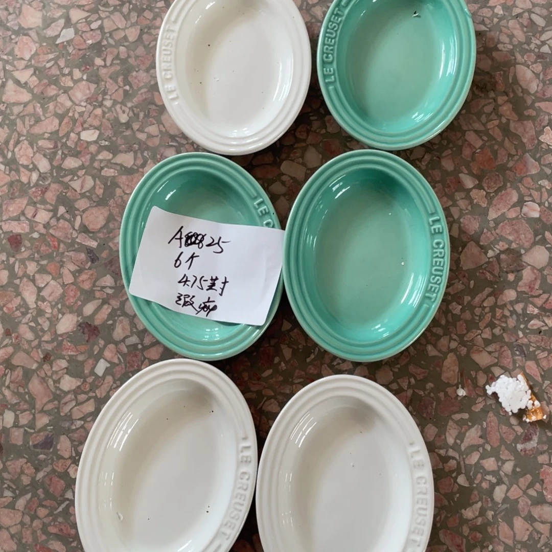 瓷片微瑕陶瓷餐具家用25