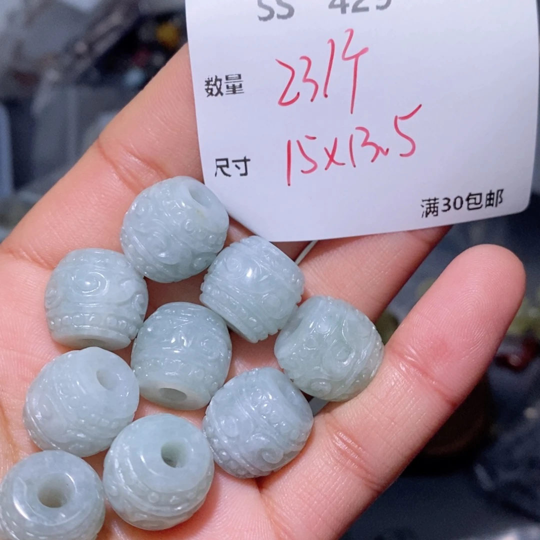 翡翠颈饰未镶嵌SS429 一个