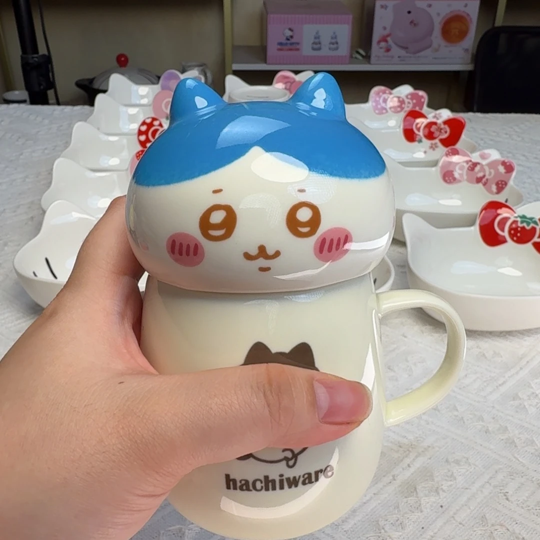 瓷片新人第一天直播