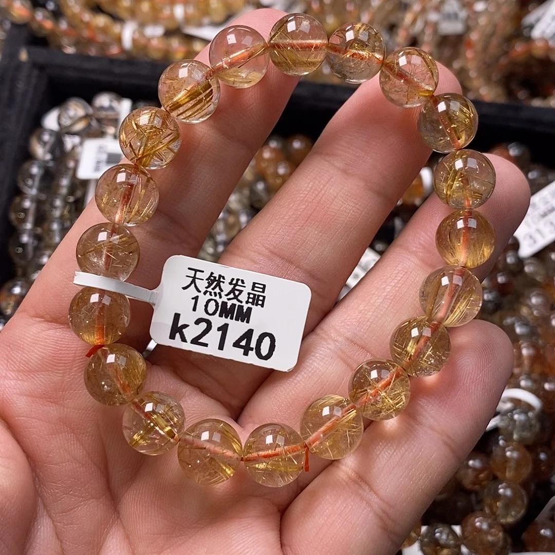 手链未镶嵌水晶水晶