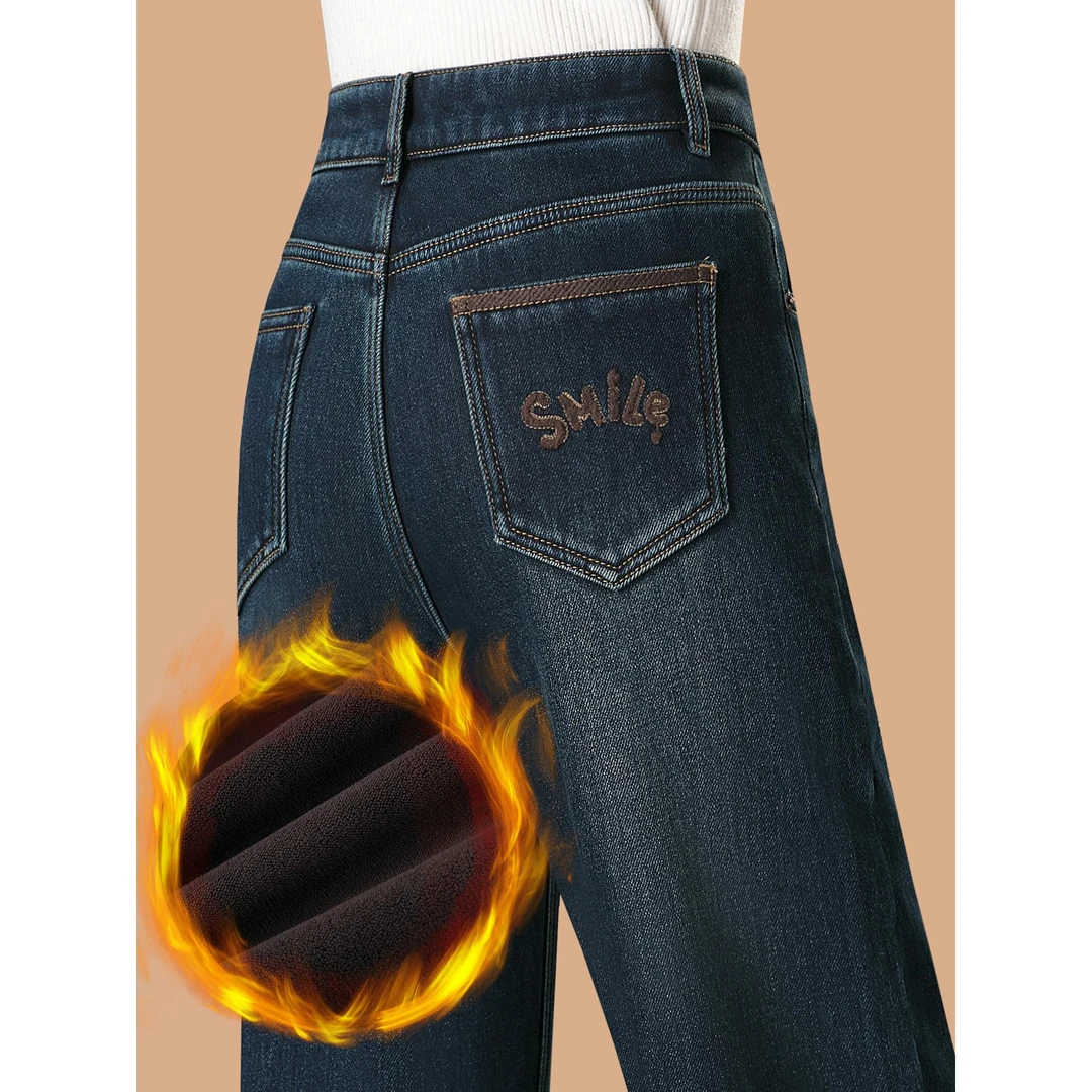 加绒窄版阔腿牛仔裤女2025冬季新款加厚高腰中年妈妈秋冬直筒裤子