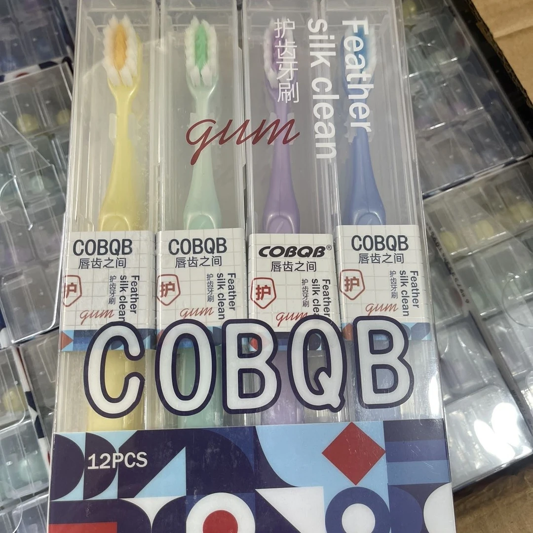 唇齿之间 独立包装 12只盒