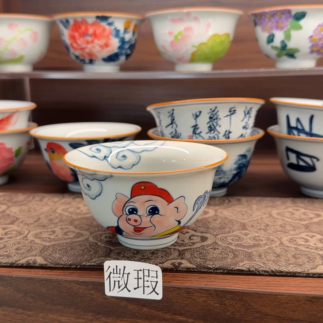 釉下手绘茶具微瑕