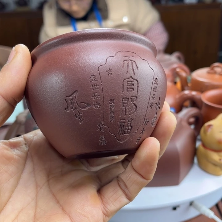 紫砂茶壶紫砂等文物