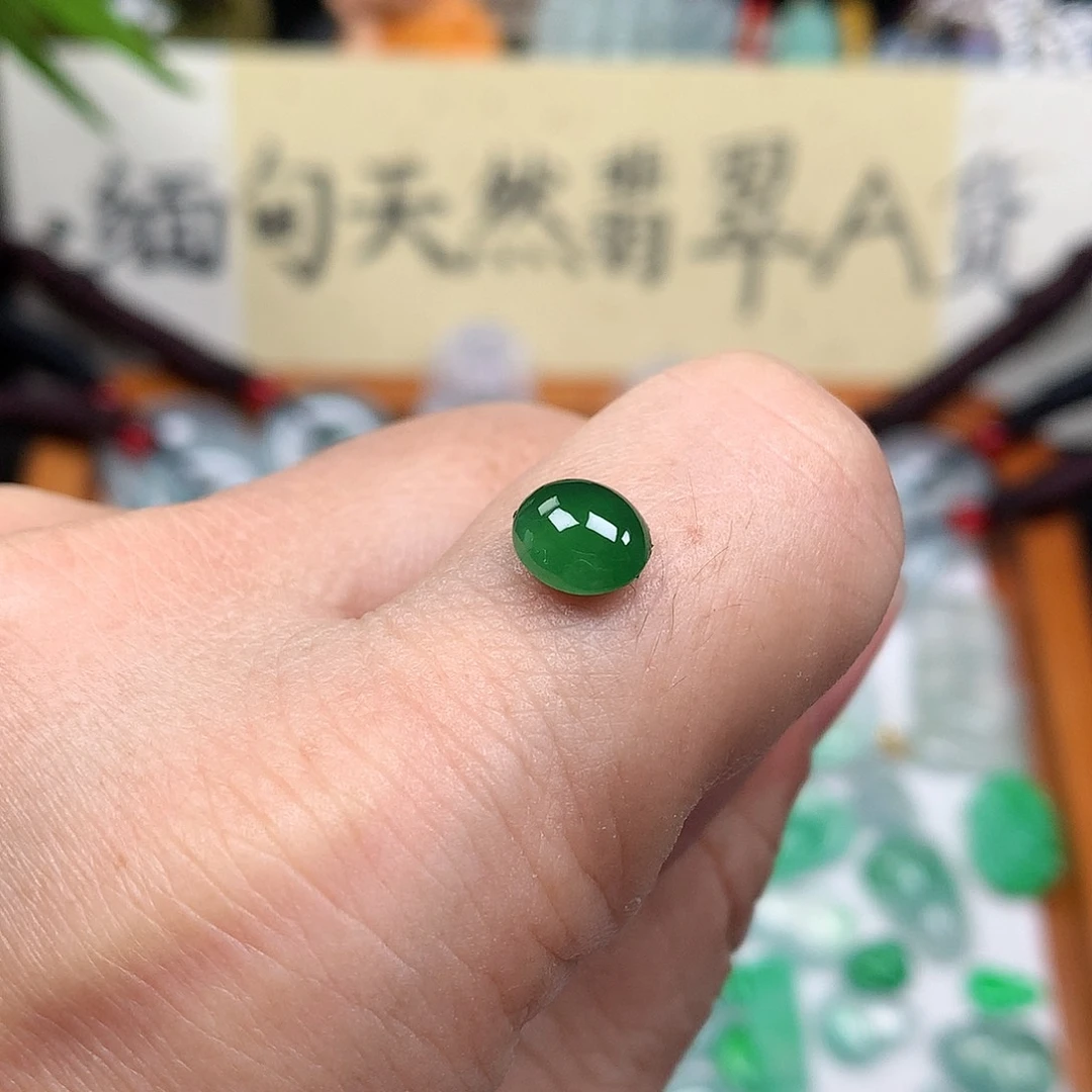 翡翠散珠缅甸天然A货翡翠阳绿蛋面