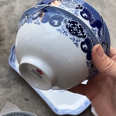 瓷其他5寸碗两个陶瓷