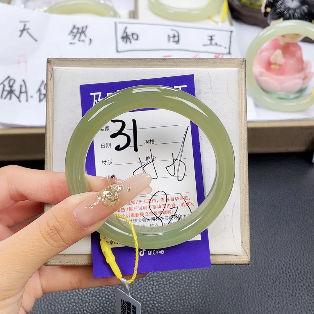 和田玉手镯未镶嵌