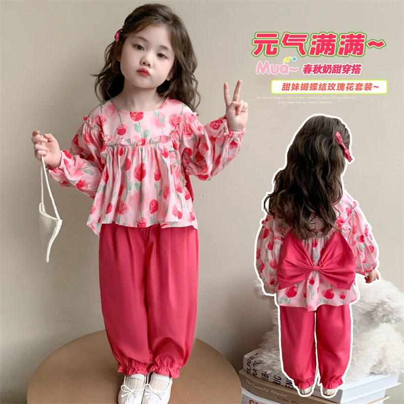 女童套装洋气甜美儿童碎花娃娃衫灯笼裤两件套宝宝春秋装2025新款