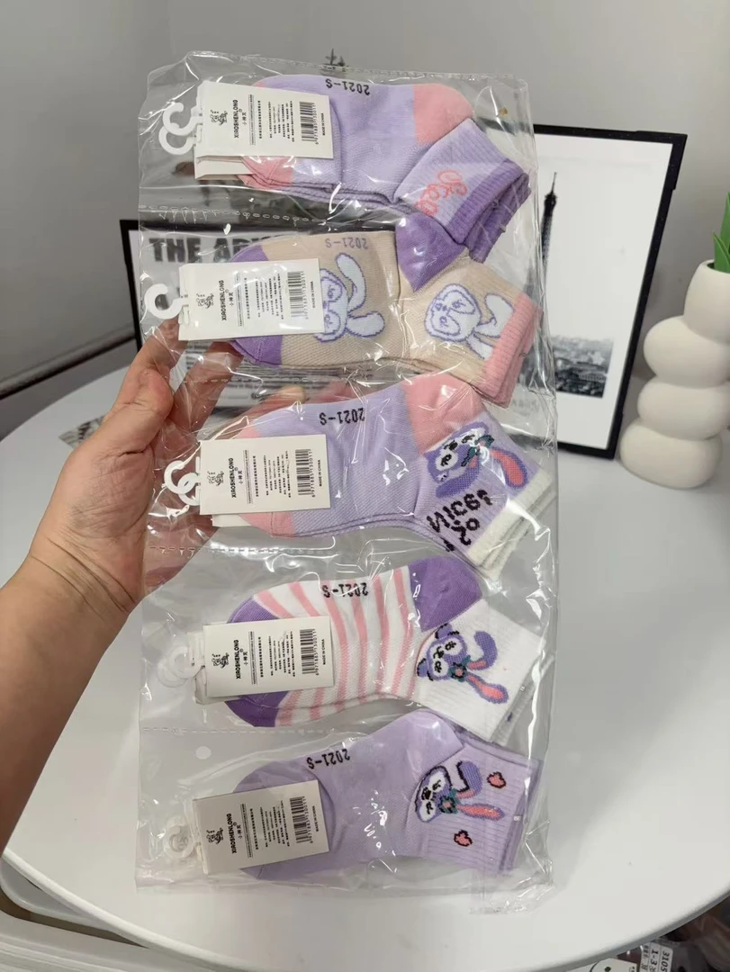 随机送粉丝10双袜子
