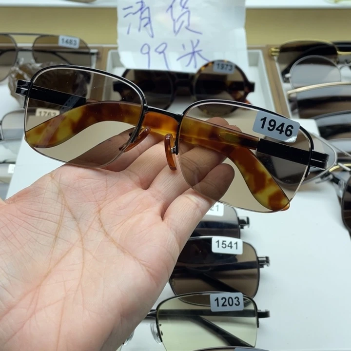 茶水晶半框眼镜 1946