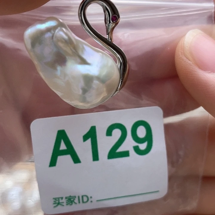 天然珍珠。 漏 漏 漏淡水珍珠未镶嵌