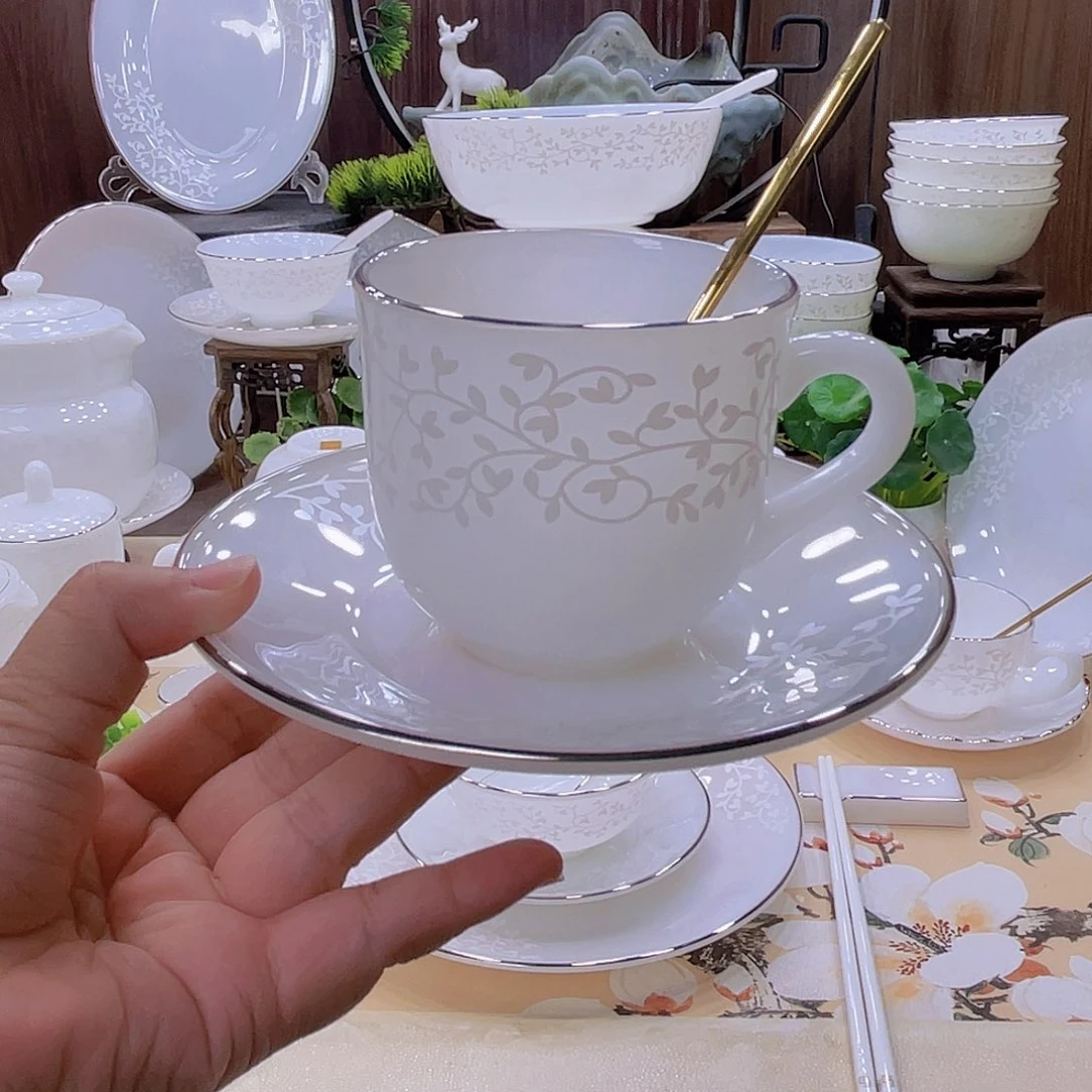 玉瓷景德镇暗香光面咖啡杯一套