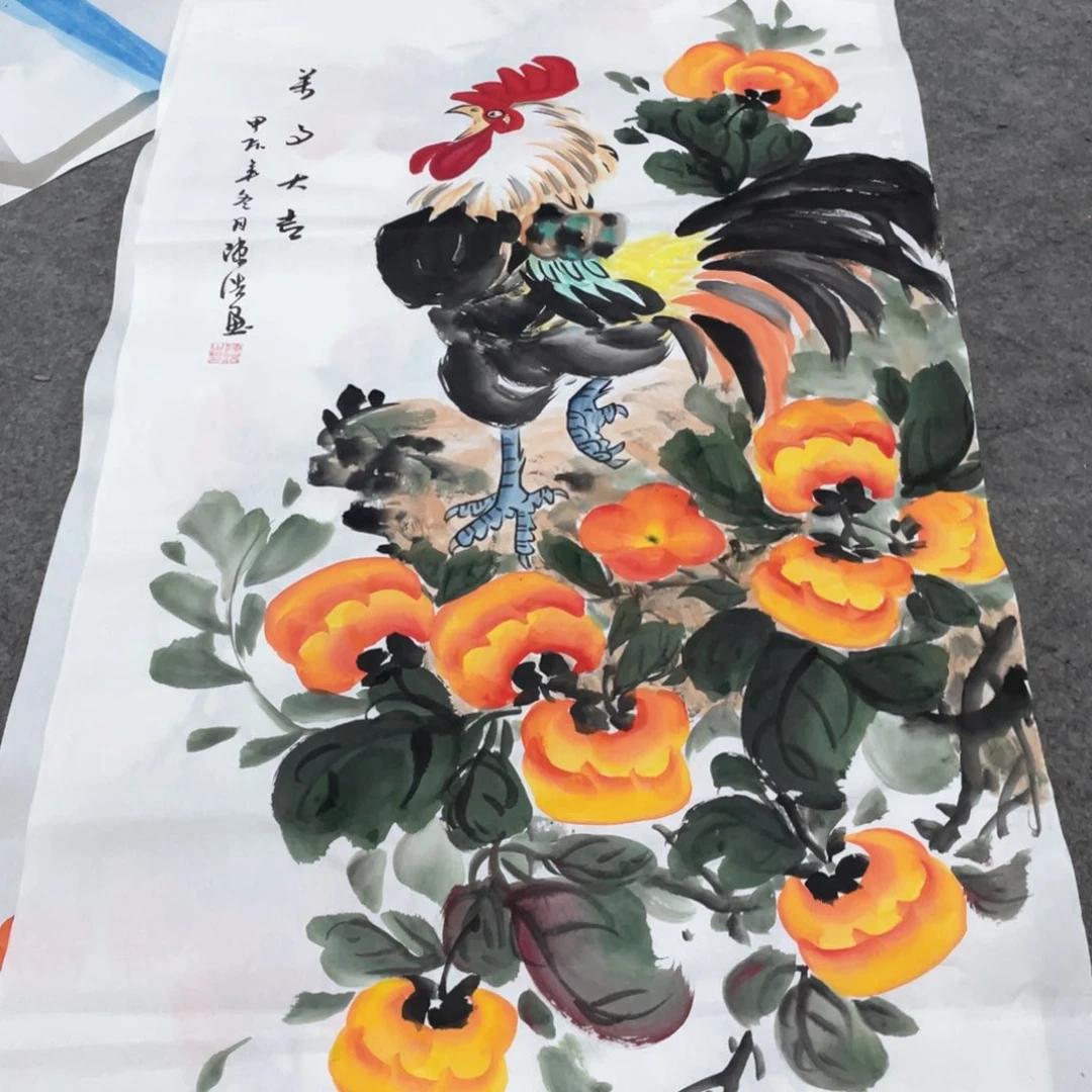 国画国画作品画心一张