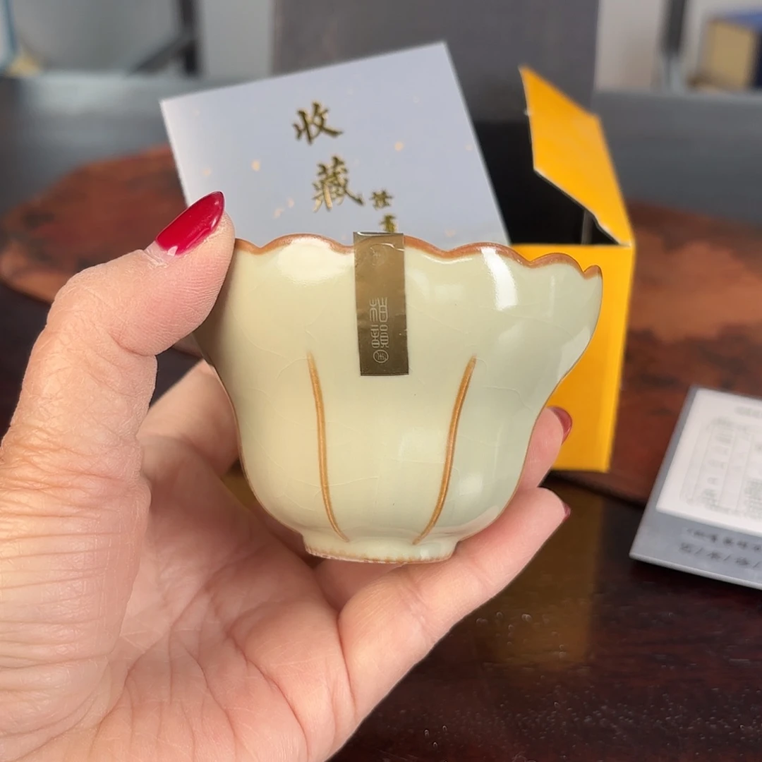 龙泉云间青瓷小米茶器