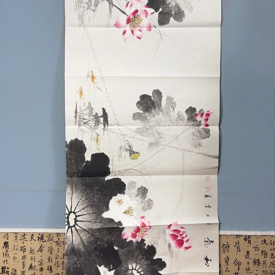 国画1464 牡丹仙子好可爱