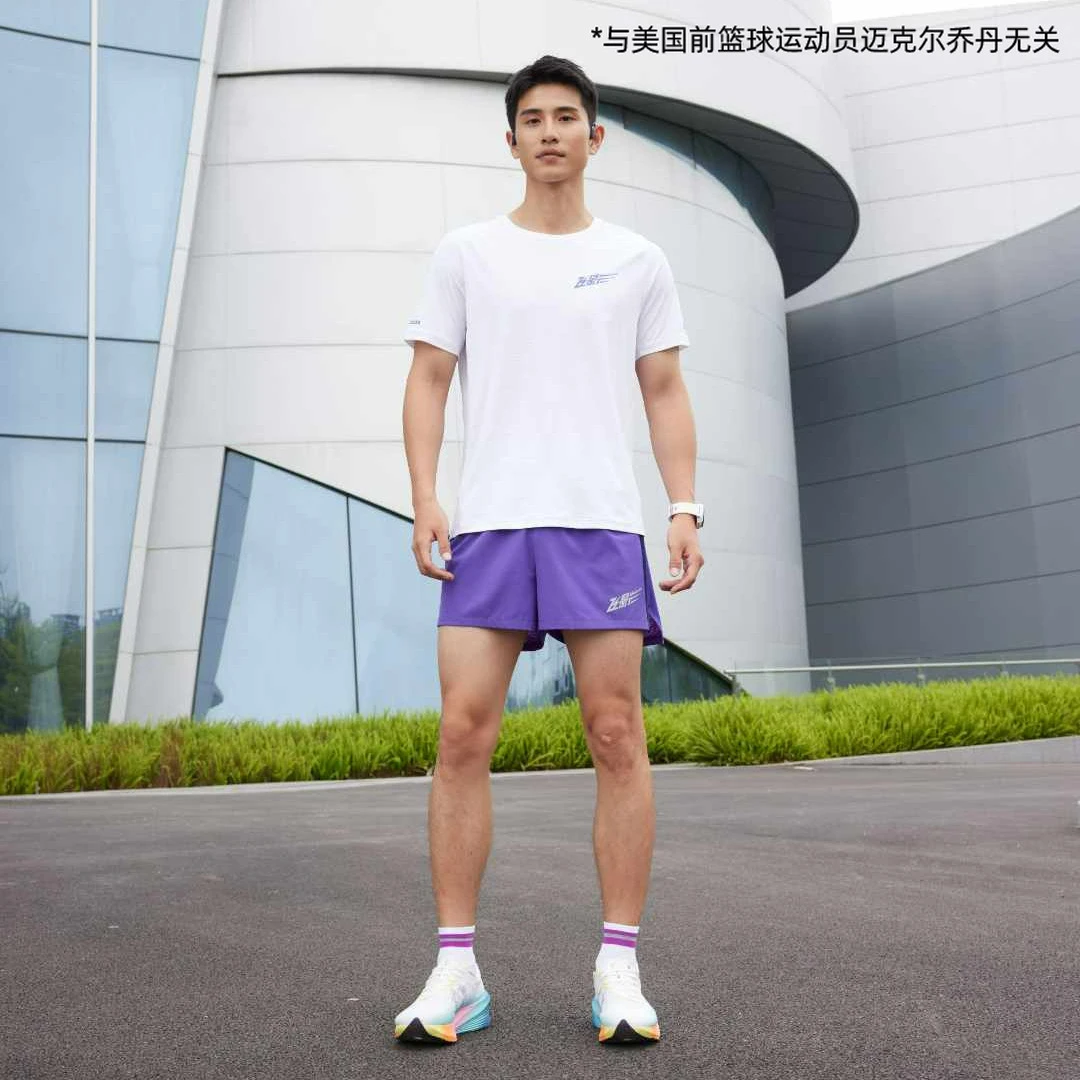 乔丹飞影运动套2025夏季新款男女跑步健身速干透气套装