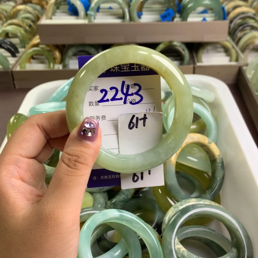 蛇纹石玉未镶嵌手镯2243