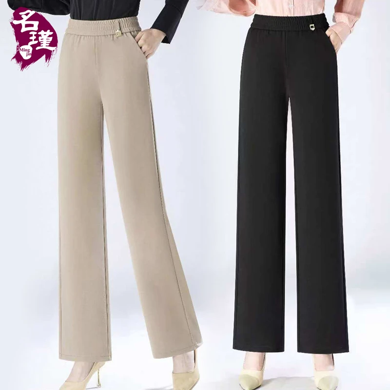 2X-5X妈妈春秋季裤子2025新款中老年女装高腰休闲裤子aa5780