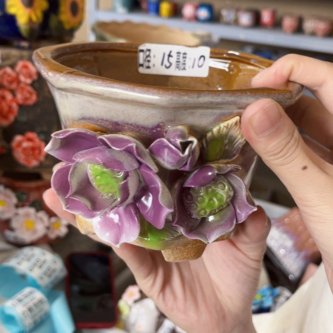 拍满18.8包邮发货