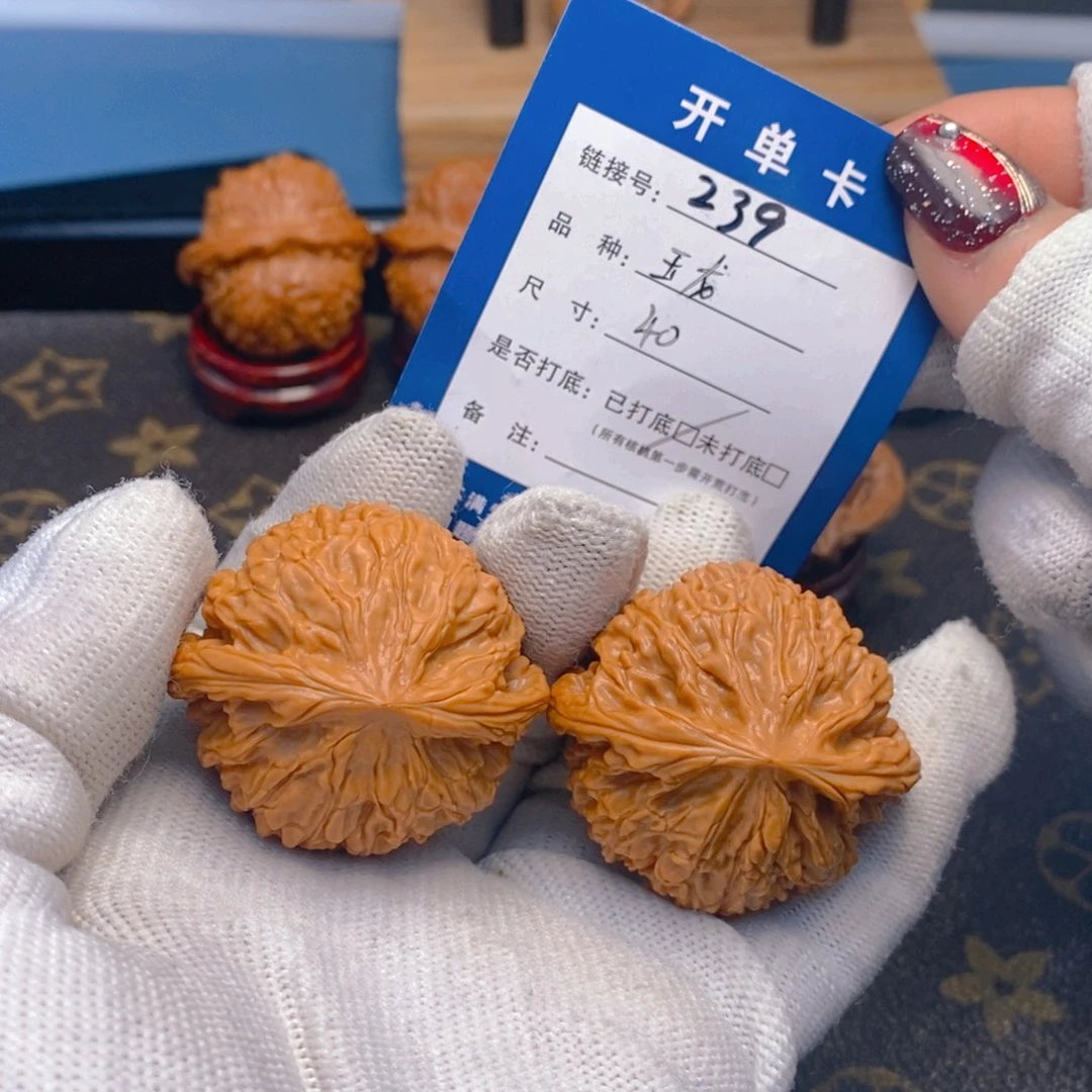 桃核吊坠文玩核桃