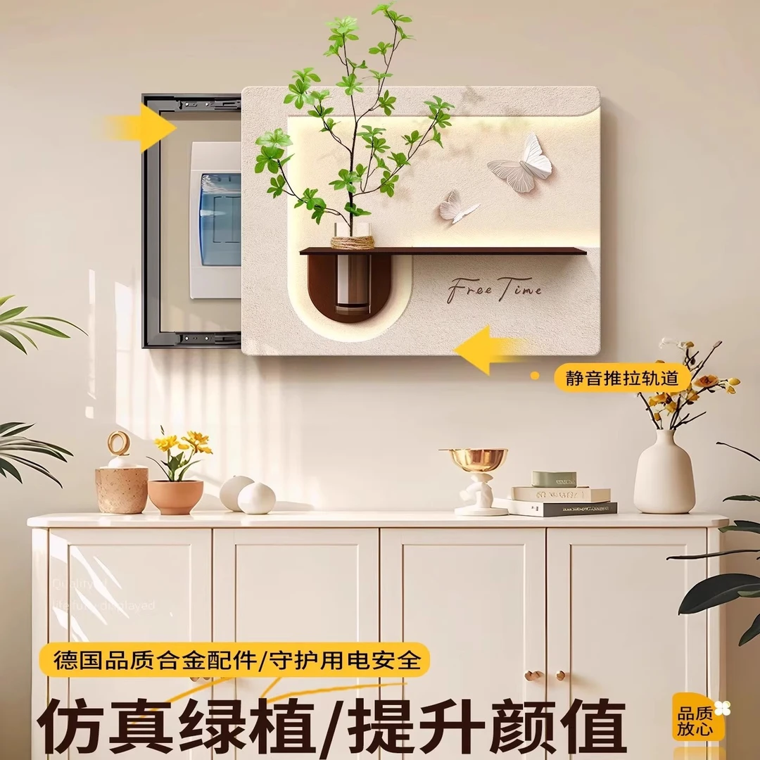 奶油风电表箱装饰画水培绿植配电箱壁画餐厅电闸遮挡挂画一件代发